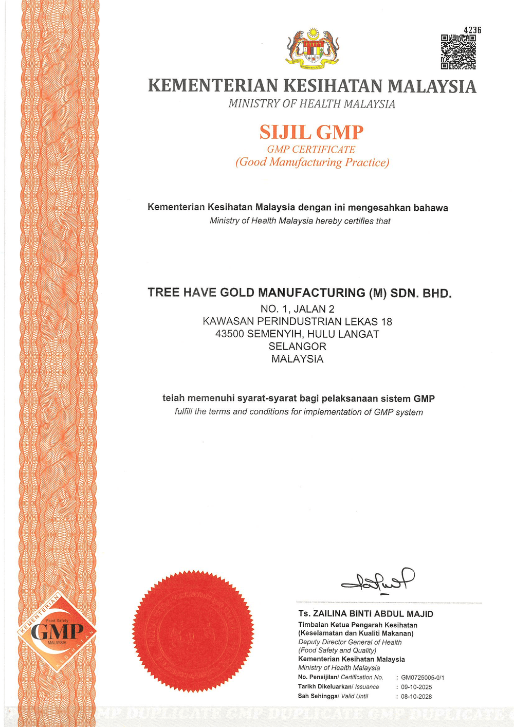 GMP Certificate