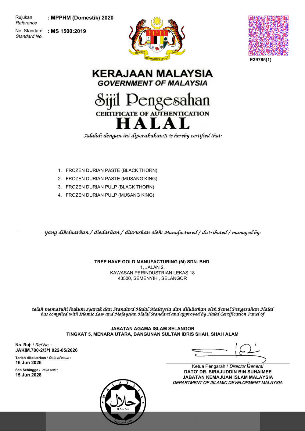 Halal Certificate