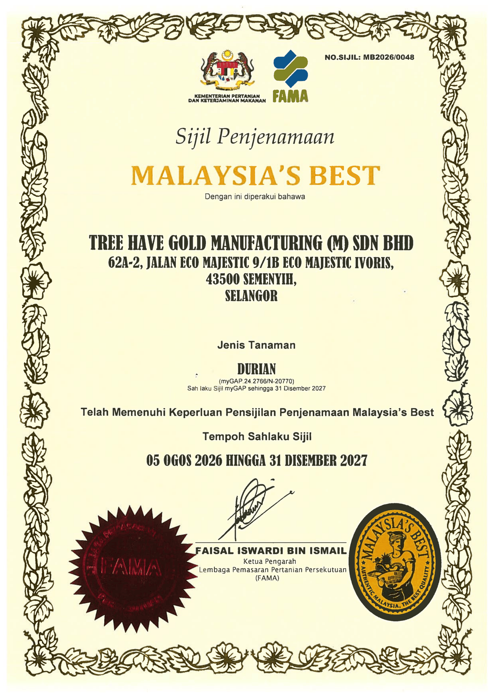 MyBest Certificate
