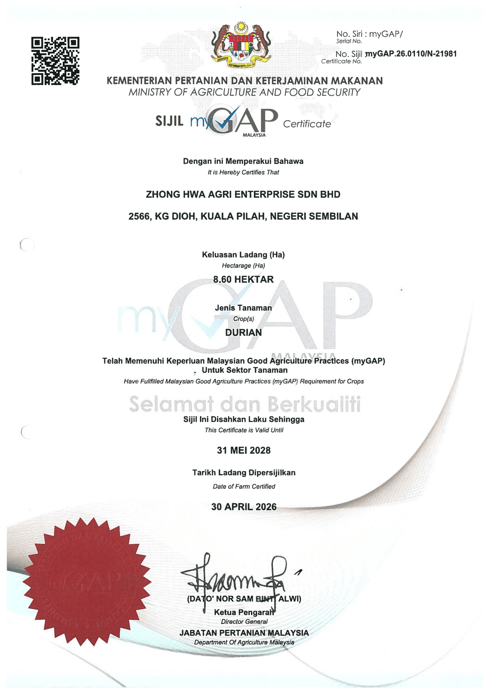 MyGAP Kuala Pilah