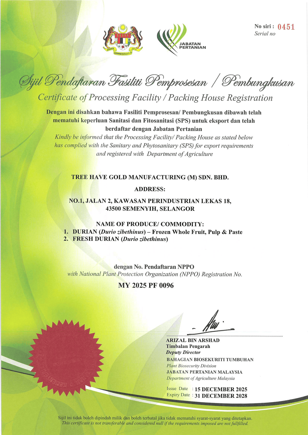 NPPO Cert Facility